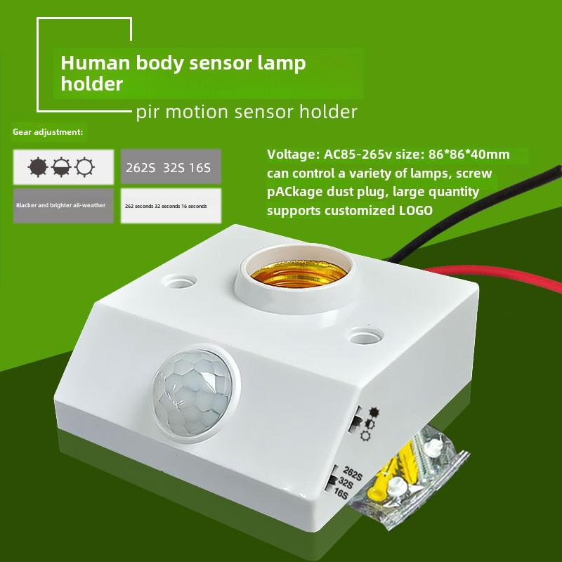 Infrared Motion Sensor LED E27 Adjustable Lamp Holder for Corridors