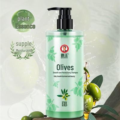 Шампунь Bawang Olive для гладкости и блеска
