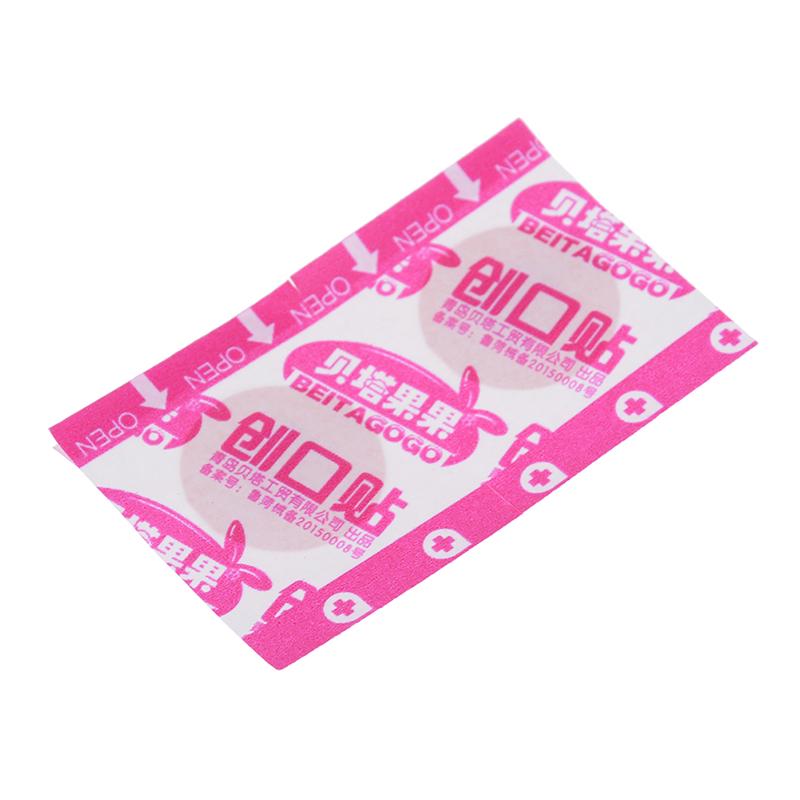 100 шт./кор. Мини-круглый одноразовый медицинский пластырь для заживления ран