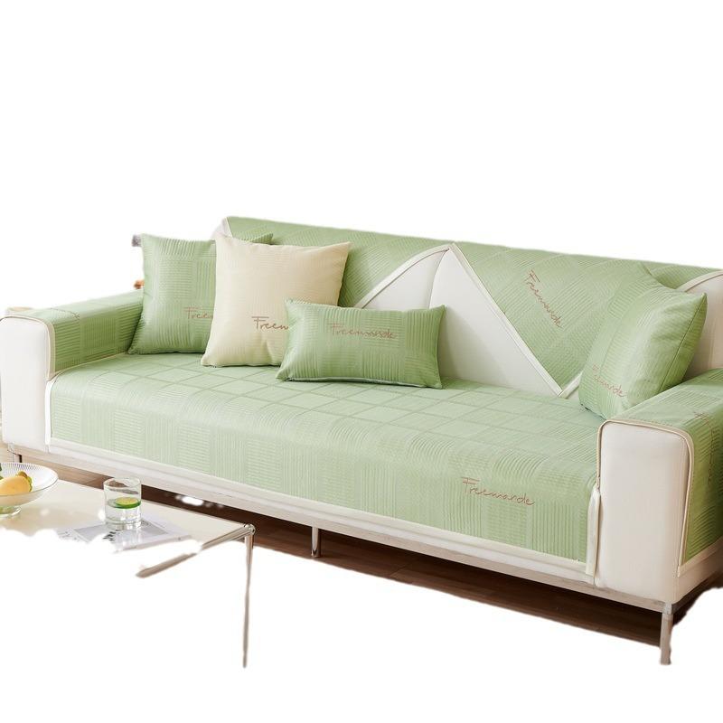 New Summer Fanghua Summer Ice Silk Mat Sofa Cushion Washable Non-Slip Cushion Sofa Cover Towel Wholesale