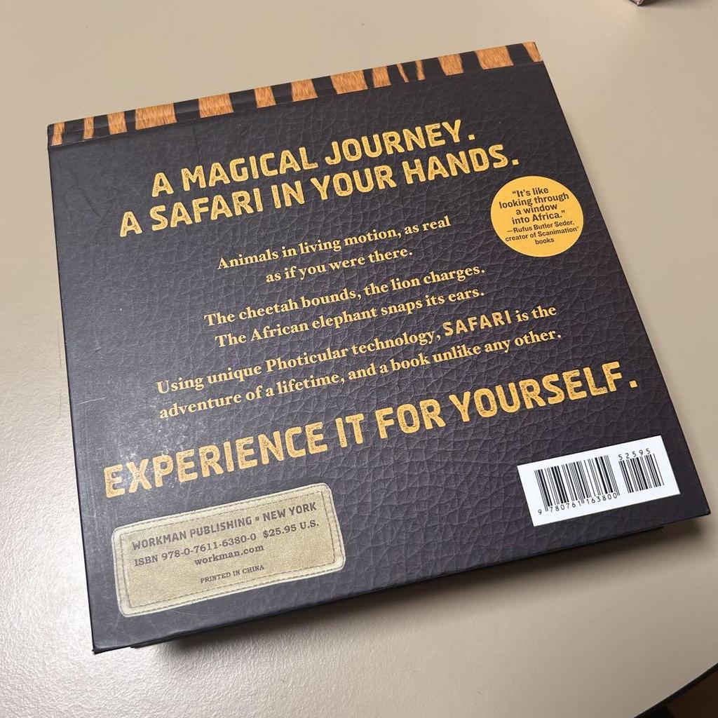 [Б/У] Книжка-панорамка САФАРИ