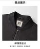 Windproof twill fabric workwear jacket men's fashionable versatile jacket