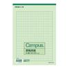 KOKUYO Кампус рукописный горизонтальный 50 зеленый набор бумаги, для письма, B5, 20x20, листов, в линейку, 5, K-35NX5