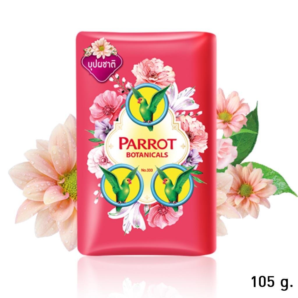 Parrot (Nokkaew) Мыло Botanical 70 г / 105 г - Тайское