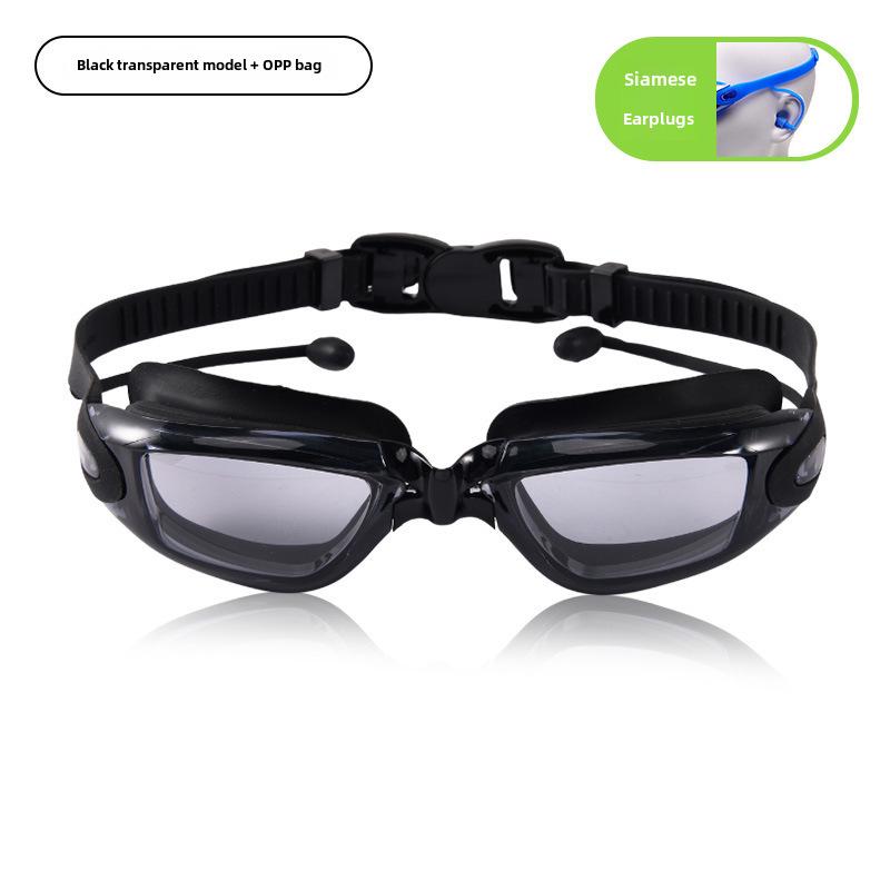Очки для плавания с защитой от запотевания при близорукости — HD, водонепроницаемые, силикон, гальваническое покрытие