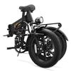 Urlife T5 Foldable Electric Bicycle 20" Fat Tire 750W Motor Fully Suspended Adult Electric Bike 48V 13Ah Dual Disc Brakes 7 Speed Max Load 120Kg