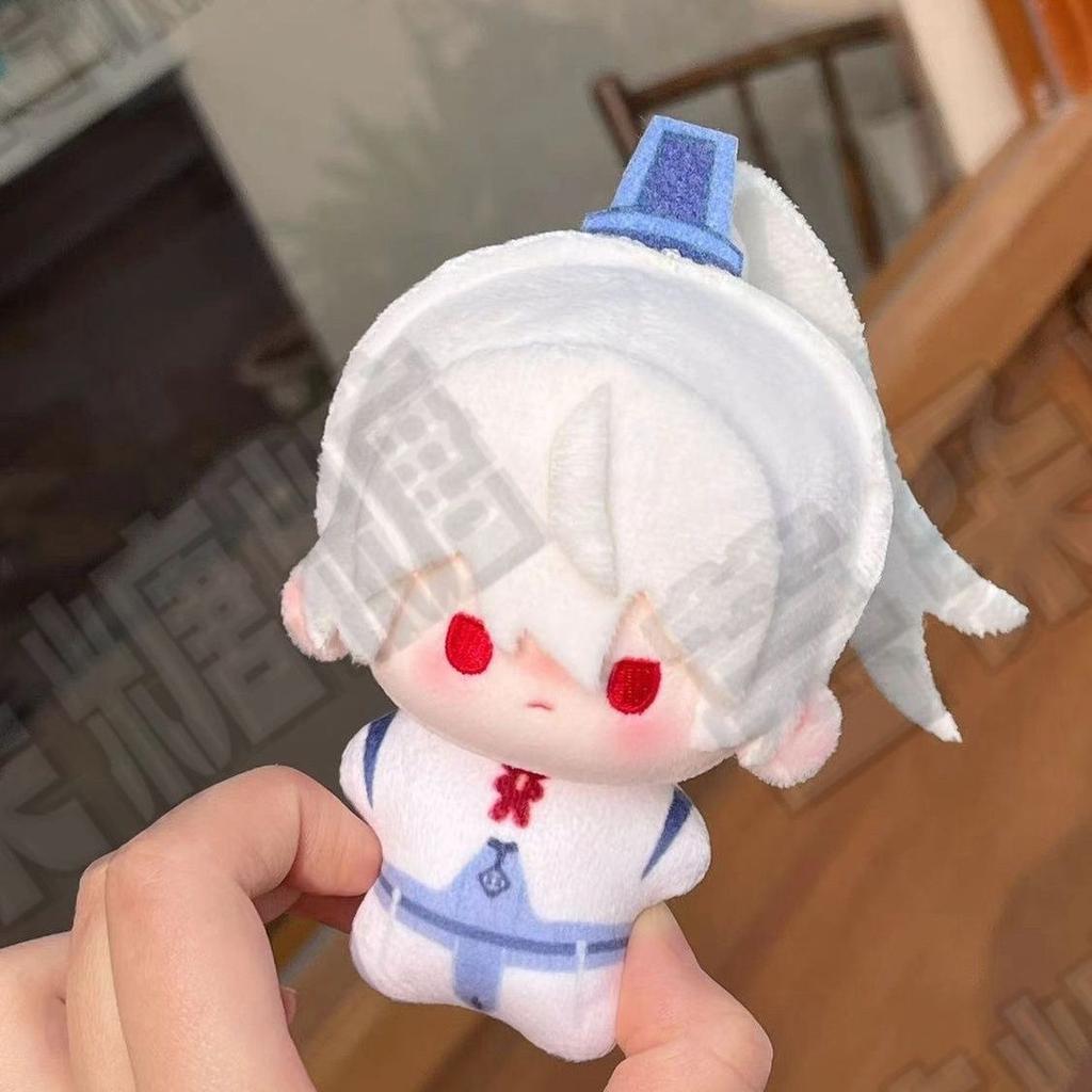 10 Cm What'S Wrong With My Big Brother Yin Fei Xing Stuffed Plush Starfish Body Chn Anime Doll Toys For Kids Send Friends Gift