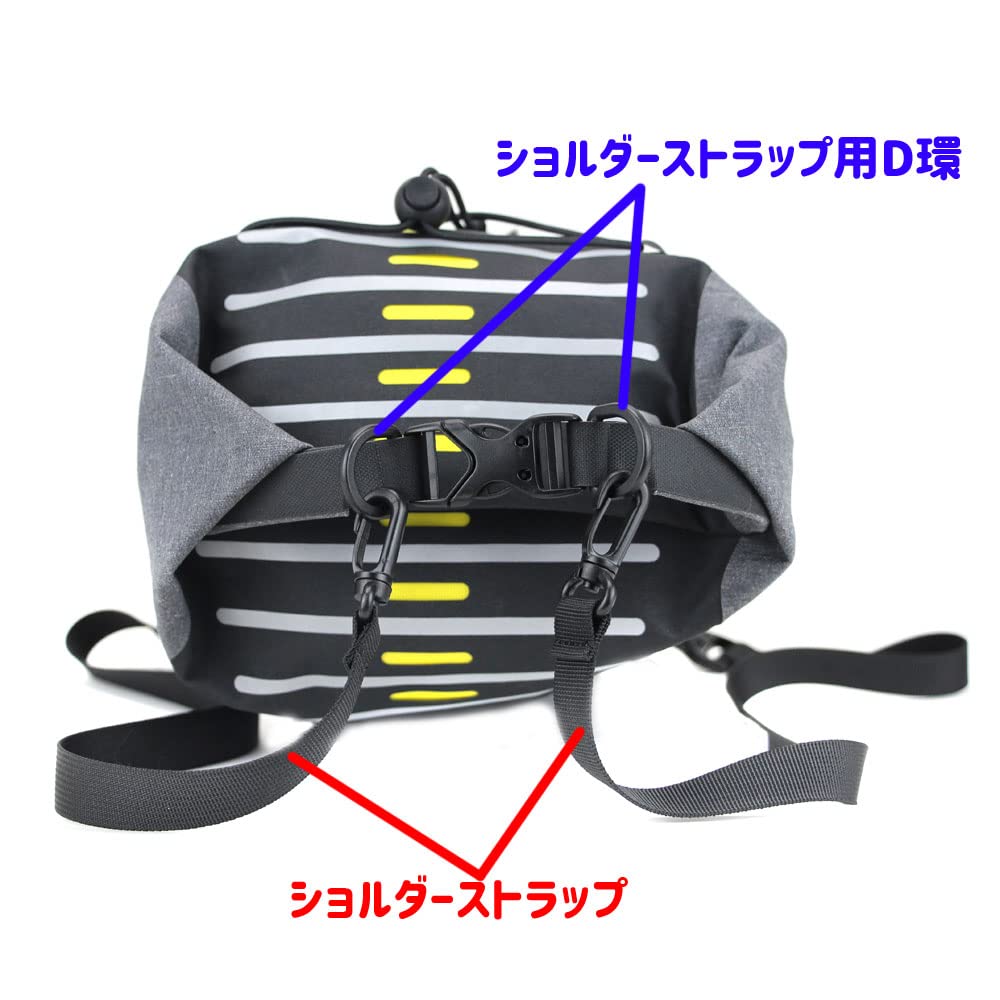 Rnigomar Waterproof Saddlebag 2 Large Travel Messenger Bag, Gray/Black