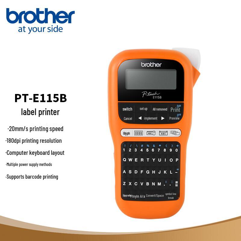 Портативный ручной принтер этикеток Brother PT-E115B, штекер CN (адаптер в комплекте)