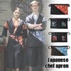 Japanese Style Half Apron Restaurant Sushi Shop Waiter Short Apron Kitchen Cafe Server Apron Chef Uniform Japanese Kimono Apron