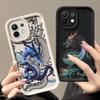 Силиконовый чехол «Крутой Восточный Бог Дракона» для Xiaomi 15T 14T 13T Pro 15 Ultra 17Pro Max Poco F7 X7 X6 F5 M6 M7 Pro 5G Мягкая крышка для телефона