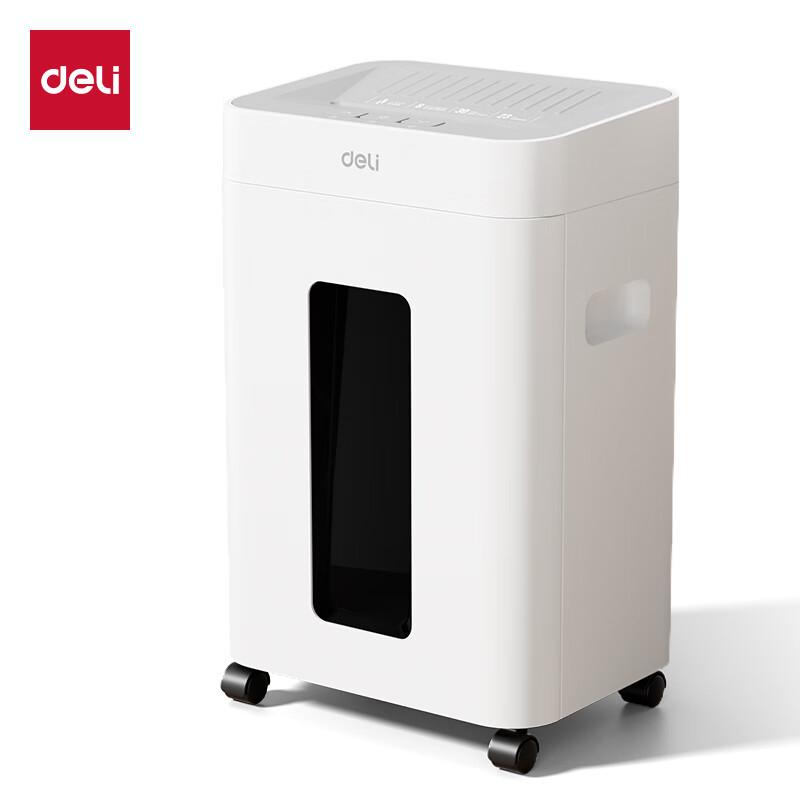 Deli GA530 Commercial High-Security Paper Shredder CN plug (adapter included)