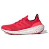 Новые Ultra Boost Light Better Scarlet Solar Red IG0746