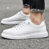 Мужские сшитые вручную белые кожаные кроссовки Slip-On - корейский стиль ретро-мода