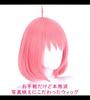 Парик для косплея CaseEden, Короткий, 40 см, Ахоге, Термостойкий, Розовый, В комплекте 2 сетки для парика