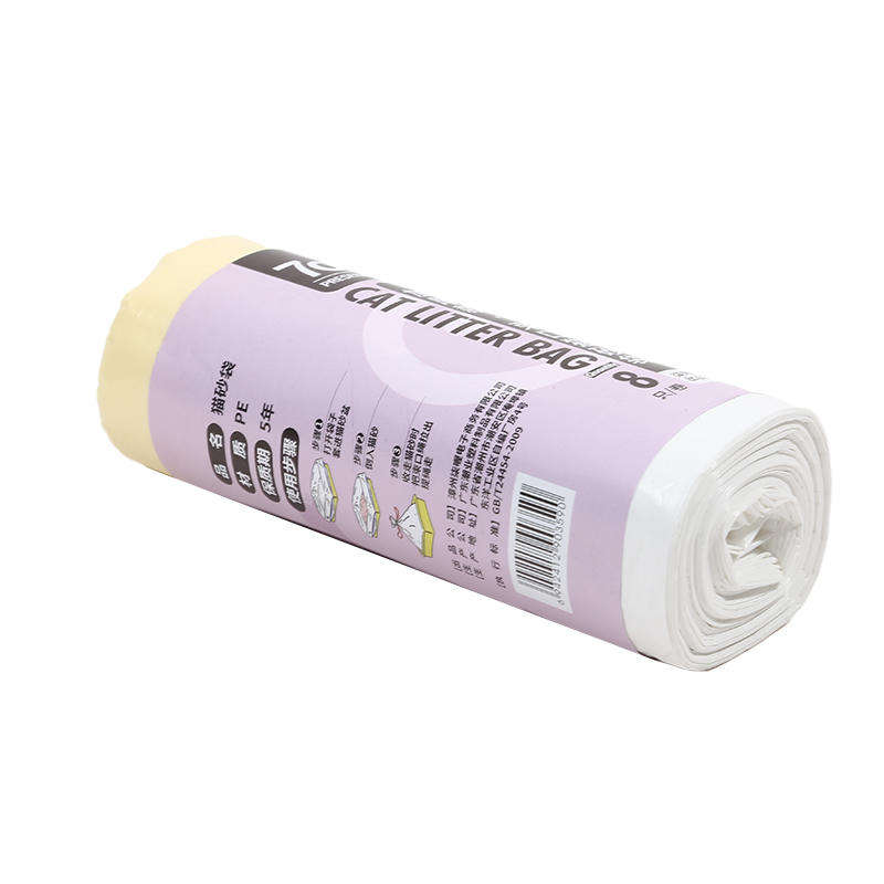 Одноразовые пакеты для кошачьего туалета со шнурком, пакеты для отходов домашних животных, быстрая очистка, портативные вкладыши для лотка, контроль запаха, герметичные, предметы первой необходимости для кошачьего туалета