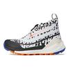 Stella McCartney x Terrex Free Hiker GORE-TEX Белые Черные Леопардовые Унисекс Кроссовки Облачно-белые Оранжевые Основной черный IF1791