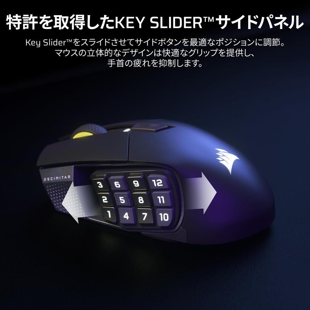 CORSAIR SCIMITAR ELITE Wireless Gaming Mouse, 16 Programmable Buttons, Elgato Stream Deck, MARKSMAN S 33K Sensor, Bluetooth, Black