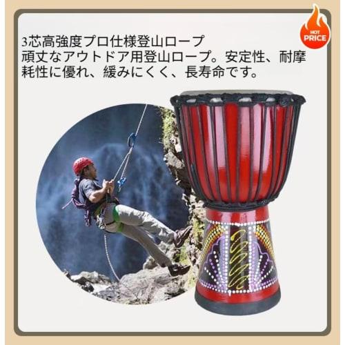 LumoLight Джембе Народный инструмент, Игрушечный барабан, Перкуссионный барабан, 8/10/12 дюймов, Материал овчина, Прочный рисунок ручной росписи, Яркий и стабильный тон