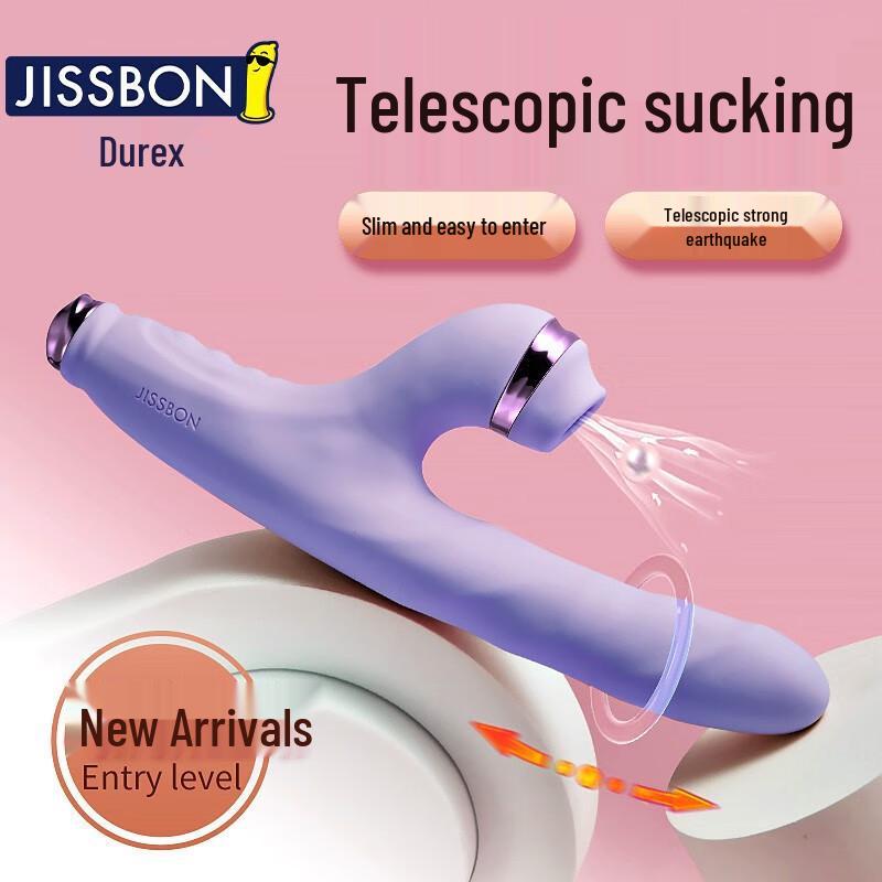 Jieshibang Master Series Thin Self-Retracting Vibrator - Fairy Purple Female Masturbator