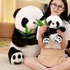 Panda Plush Doll Contrast Color Realistic Fully Filled Bamboo Leaf Soft Touch Home Decoration Exquisite Chubby Sofa Panda Pillow Toy Kids Toy