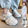 Детская обувь для мальчиков, белые туфли, весенние новые туфли для папы, корейская версия повседневной дышащей спортивной обуви для девочек, кроссовки для бега