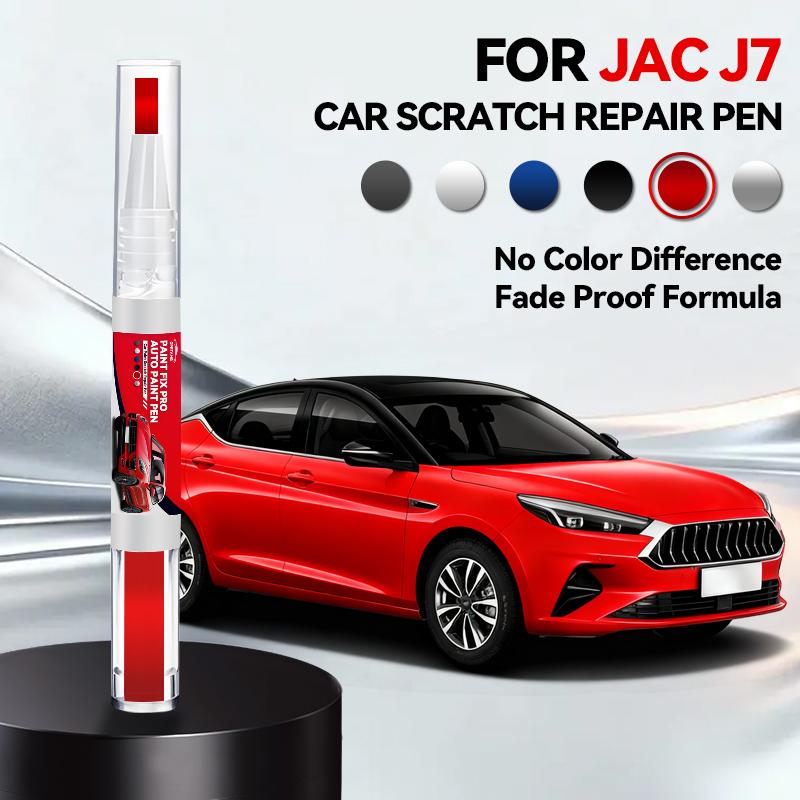 Ремонтный маркер для краски JAC J7 2020-2025 B10 Устранение царапин DIY Автоаксессуары Черный Белый Зеленый Серый R