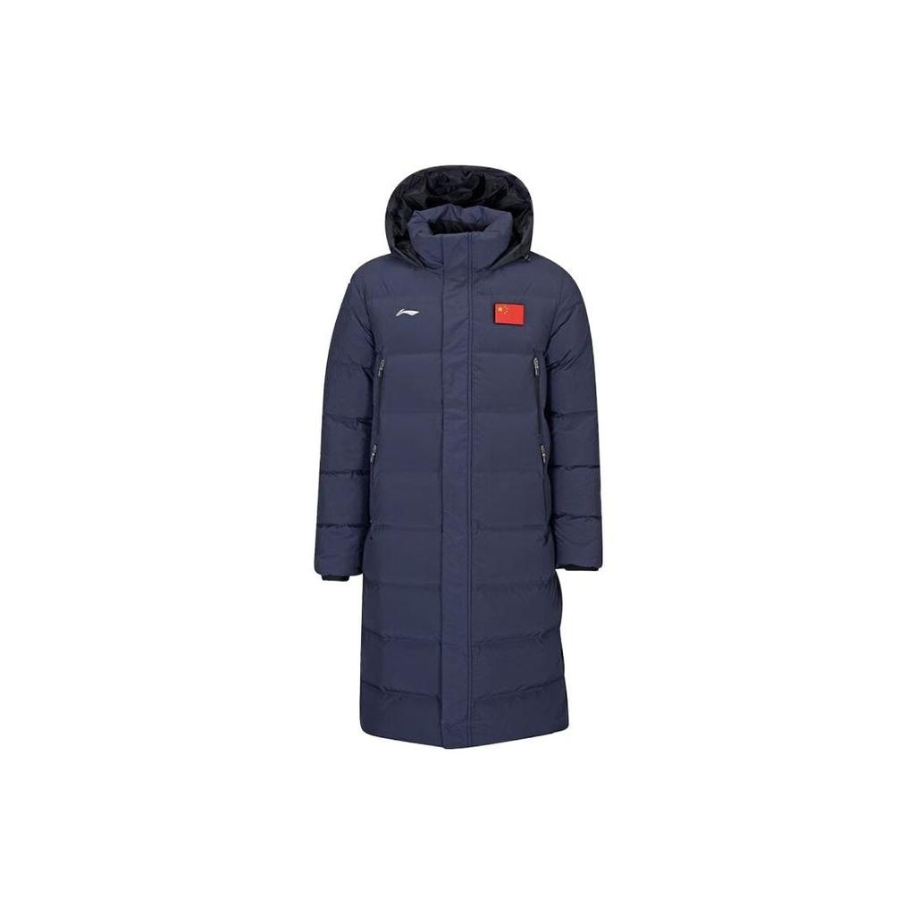 Li Ning Solid Color Warm Windproof Long Down Jacket Men Outerwear Blue AYMS209-2