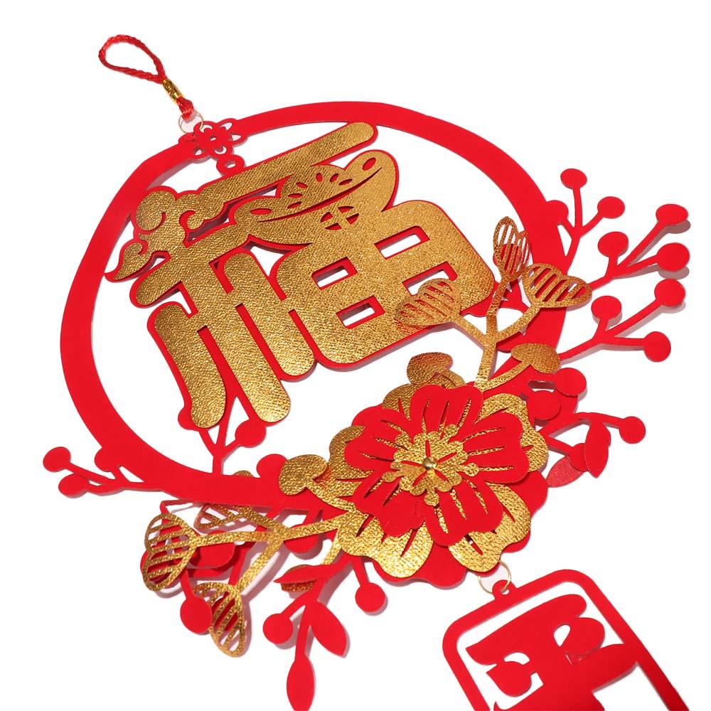 Традиционные новогодние подвески с иероглифом Фу Украшение на Весенний фестиваль Новогоднее украшение