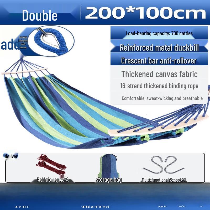 Iron Curtain Cloud Double Camping Hammock