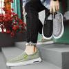 2024 new Japanese umbrella cloth shoes men's thin sewn sole breathable canvas shoes one pedal soft sole Doudou shoes men
