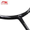 Li-Ning Full Carbon Training Badminton Racket