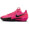 Nike Air Zoom GT Cut 3 EP Punch DV2918-600