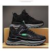 Men S Winter Fleece Lined Dad Shoes Warm Non Slip Work Sneakers
