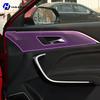 Для Bestune T77 -2025 Защитная наклейка на центральную консоль салона автомобиля Декоративная полоса в салоне Защитная наклейка из ТПУ Модификация