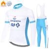 Мужской велосипедный костюм Thermal Smile FDJ, зимняя майка, горный велосипед, 2023 г.