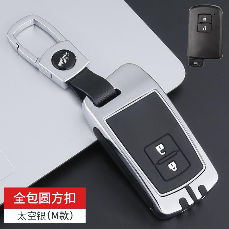 Чехол для ключа автомобиля для Toyota Aqua Rav4 Land Cruiser Camry Prado Corolla Prius Чехол Бесключевой Пульт Дистанционного Управления 2 3 4 Кнопки 2013 2014
