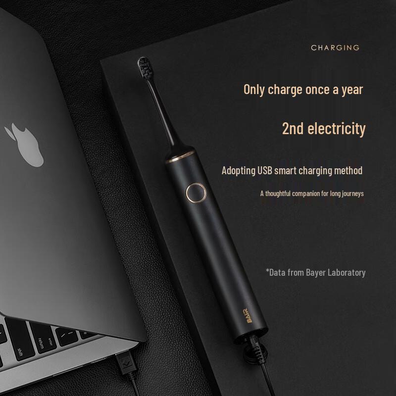 BAIR G1 Умный звуковой электрический набор для чистки зубов