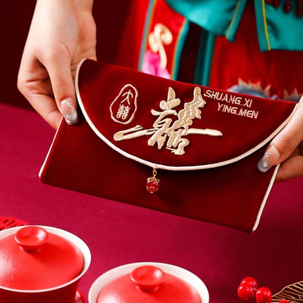 Best Wishes Wedding Red Envelope Multiple Patterns Red Money Packet HongBao  Spring Festival