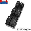 Совместимый переключатель стеклоподъемника Hyundai Elantra 93570-0Q010