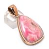 Родохрозит Драгоценный Камень Медная Бижутерия Подвеска 1,97"