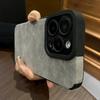 Роскошный Матовый Мягкий Кожаный Чехол Для Телефона Для iPhone 16 15 14 Plus 13 12 11 Pro Max  17Air Защита Камеры Ударопрочный Силиконовый Чехол