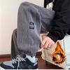 Осень и Зима Плюс Бархат Толстые Вельветовые Спортивные Штаны Мужские На Все Случаи Жизни Свободные Леггинсы Корейская Версия Тренда Теплые Повседневные Брюки на Эластичной Талии