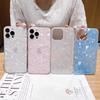 Сказочный блестящий чехол-ракушка для iPhone 16 Pro Max – Ударопрочный дизайн