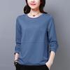 Autumn Korean Style Plus Size Women's Long-Sleeve Loose Fit T-Shirt with Belly-Covering Slim Design
