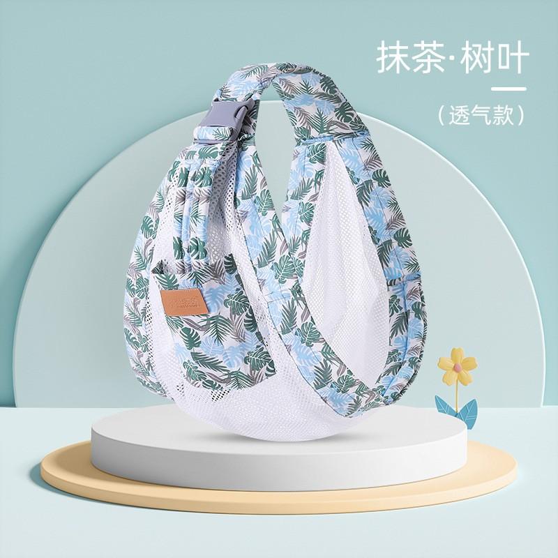 Ergonomic Baby Carrier Newborn To Toddler Front Facing Hip Seat Infant Wrap Lightweight Adjustable Travel