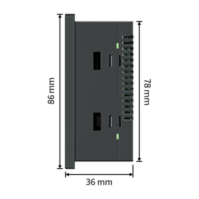 Zhongda Youkong 3.5-inch Touch Advertising All-in-One PC (CN version)