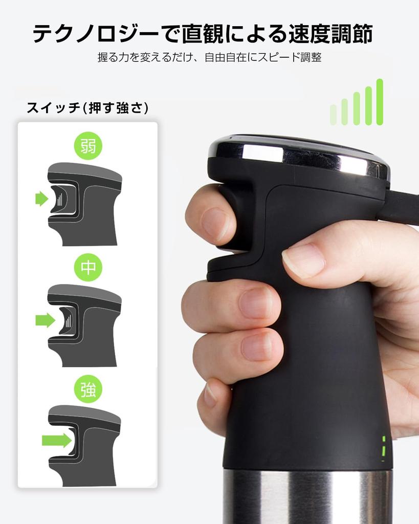 QOOQOOGE Ручной миксер для детского питания 7 в 1, электрический блендер для приготовления пищи, блендер, [предотвращает появление царапин], миксер для льда/мяса/фруктов/овощей, венчик,