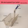 Корзина для фритюра из нержавеющей стали