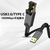 USB 3.0 к RJ45 Гигабитный Ethernet-адаптер Для Ноутбука ПК Быстрое Сетевое Соединение и Дизайн Plug and Play